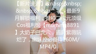 【奇葩爆料】美女拍摄私房照被猥琐摄影师借机揩油摸B~小哥非要处对象被无情拒绝！