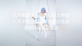 【新片速遞】&nbsp;&nbsp;✨正在做瑜伽的模特女友被一根大肉棒插着，喘着粗气，床的声音超级好听[902MB/MP4/15:20]