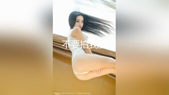 STP30742 胸前漂亮纹身美女！近期下海操逼！抓屌吸吮深喉，开档肉丝掰穴求操，怼入骚逼一顿输出