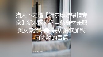 【女子SPA推油】女顾客全身推油按摩，玩大黑牛夹着震动特写视角，按完背部再正面推胸