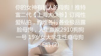 源码自录~BJ-韩国19禁主播, 露点热舞~抖胸不停~抹油肥臀~极致诱惑，合集36期【56V】 (15)