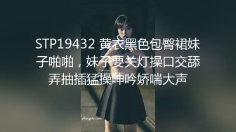 淫妻车内完全露出了，代驾师傅开车进来整个人震惊了！整个人语无伦次，让他摸又不敢，真是个怂货!