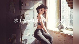 S爸爸与小贱狗