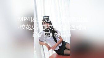 性感妩媚银发野性人妖后面玩屁眼毒龙撸管屁眼舔湿超长鸡巴插大肠插菊享受后门的快感