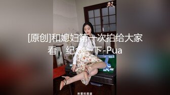 校花女神回归~【柒玖】网红颜值绝美蜜桃臀~粉穴晶莹道具自淫~【100v】 (100)