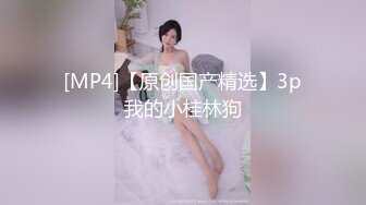 超清纯大学生妹纸【啪啪篇】新买道具假屌试用，全裸近距离特写掰穴，假屌进出抽插微毛美穴，翘起双腿掰开看的清楚