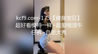 [MP4]高端ACG业界女神爆机少女▌喵小吉▌暗黑系Cos《鸦》敏感乳头变硬耸立 饱满少女阴户诱人至极