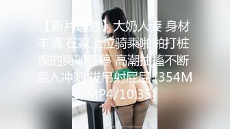 JUL-637 [无码破解]无法成为狼的我 神宫寺奈绪