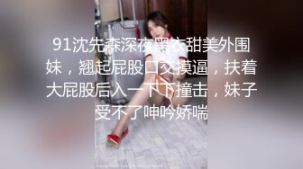 漂亮大奶小少妇吃鸡啪啪 上位骑乘全自动 身材丰满 鲍鱼粉嫩 被大鸡吧无套内射 貌似不过瘾 双指抠骚