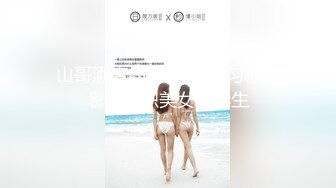 可愛貧乳小女友一大早就想要.主動幫我吹老二騎上來