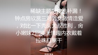 [2DF2] 眼镜男保健推油按摩加钱打飞机，制服少妇撸管几下高潮射精 - soav_evMerge[MP4/92.5MB][BT种子]