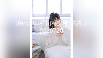 (麻豆傳媒)(qx-002)(20221201)調教面試欲女技師-李允熙.TS