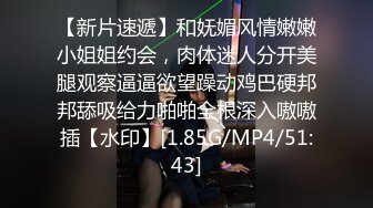 91KCM-104 白葵丝 90后爽操性感女上司 91制片厂