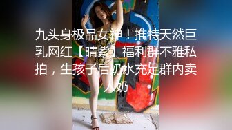 爱豆传媒IDG5444不良少女与班主任不伦激情