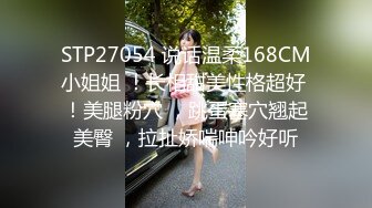 3P名场面！两大汉狂操眼镜御姐，两根屌轮番吸