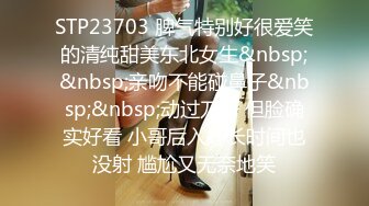 女友姐姐洗完澡裸露无胸罩出镜，我控制不住勃起试图攻击，反而被超级喜怒无常的恋渊莫奈干了好多次