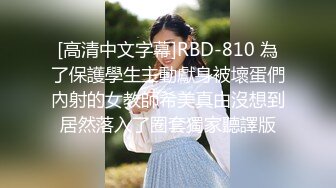 【新片速遞】✿萝莉女神✿ 最新天花板白虎萝莉女友▌粉色情人▌首次尝试商场肛塞跳蛋控制 太好玩了蜜鲍湿透 饥不可待榨汁肉棒内射[364MB/MP4/18:01]