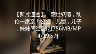 《贵在真实反差淫妻》顶级绿帽刷锅狠人完美S身材极品女神眼镜教师人妻【ZM宝儿】私拍②，调教成母狗3P紫薇白浆特多 (1)