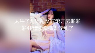 [MP4/ 365M] 健身房老板和美女员工休息室一直干到收银台完美露脸