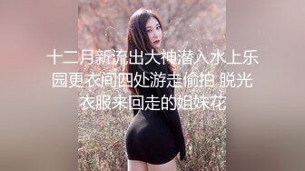 [MP4]天美传媒联合出品 TM0048情色隔离室 寂寞难耐女上司与我啪啪一整周（上）