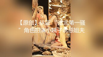 带老婆3p被大哥粗暴对待