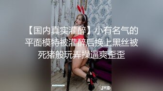 [MP4/ 406M] 换妻俱乐部泄密流出绿帽老公带着娇妻参加淫乱的4P派对