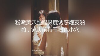 商场女厕高清近距离偷窥背包少妇的多毛小黑鲍