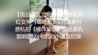 微密圈那些事儿 合集 (56)