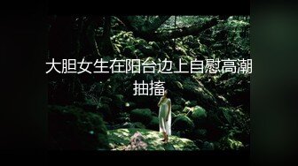 8月最新VIXEN收费大作?极品乌克兰美女模特克鲁兹剧情演绎与花心男友吃饭被极品白虎逼风骚服务员勾引约炮玩双飞强烈推荐