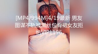 美女主播黄河莹和男友啪啪视频