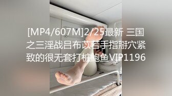 [MP4/ 987M] 乖巧的00后妹子露脸性感马尾辫被小哥床上调教，交深喉草嘴还给舔脚