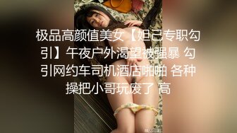 爆炸身材新人美女！初下海外表文静！细腰美乳无毛骚穴，背上纹身屁股摇摆，掰穴特写尤物