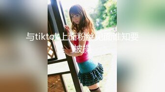 [MP4/ 1.04G]&nbsp;&nbsp;疯狂3P+摄影师。 肛交两洞，丝袜美女：爽了，勾引你来呀，舒服&nbsp;&nbsp;&nbsp;&nbsp; 男1：丝袜女，爽了吗