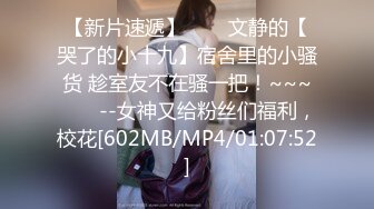 极品身材健身房私人美女教练❤️比较害羞不是很骚的那种，做的时候不让开灯！掰开黑丝美腿用鸡巴狠狠的捅了进去！