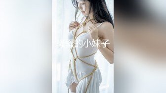 [MP4]极品金发外围美女 高个大长腿坐身上揉奶调情 正入抽插翘起屁股 边操边拍打