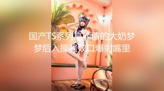 [MP4/ 746M] 漂亮黑丝JK美女 掰着M腿被大肉棒无套输出 后入射了满满一屁屁