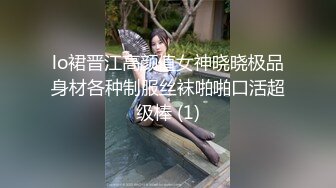 绿帽老公一旁欣赏男技师给老婆裸推,精油SPA 舔逼操逼都很给力等技师射完后也跟着来插一发