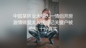 OnlyFans~黑白配夫妻【snomarie69】媚黑系网黄~长黑屌猛插白孕妻日常XO~暴力掐脖性爱~猛干干的翻白眼【421V】 (3)