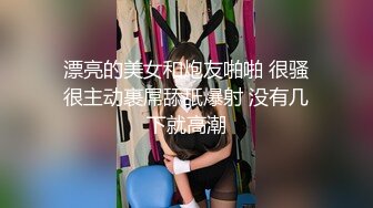 小舌头舔的鸡吧太舒服了