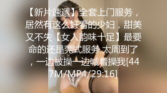 清纯白嫩小仙女小姐姐『萌之乖乖』✅突袭小姨子，舔阴内射，一线天白虎嫩穴插出白浆 直接把她干到高潮