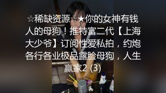 [MP4]苗条00后小美女 一晚上连播三场体力强悍 清纯萝莉迎战中年大叔