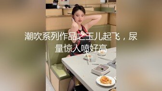 [MP4]顶级尤物！网红美少女首秀！女仆装D罩杯美乳，说话嗲嗲呻吟好听，特写视角，揉搓多毛骚穴