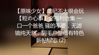 【极品唯美露出】极品丰满大奶淫妻公司家庭各种场合露出记录生活 饥渴大胆豪乳淫妻真浪 高清私拍308P 高清720P版