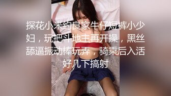 高中小女友