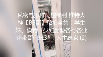 风情少妇爱棒棒 短发端庄美少妇道具自慰插穴，黑丝长腿舔足，特写粉色蝴蝶逼