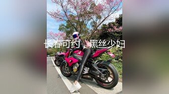 [MP4]STP25577 长得清纯可爱的新人妹子，胸型很美沙发边完美漏三点，奶奶很粉特写逼逼 VIP2209