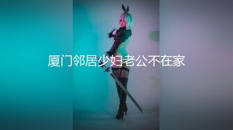 [survive] 自慰的魔法少女 柔软触手的洗礼 [中文字幕]