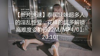 STP31824 顏值區下海短發美女！滿背漂亮紋身！小尺度秀一下，脫光光細腰美乳，隨著音樂扭腰擺臀