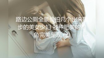 老婆被爆操