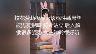 20小时核弹！童颜巨乳！校花女神！狂撸三发！【甜甜呀】又白又嫩的极品校服学生妹！ (5)